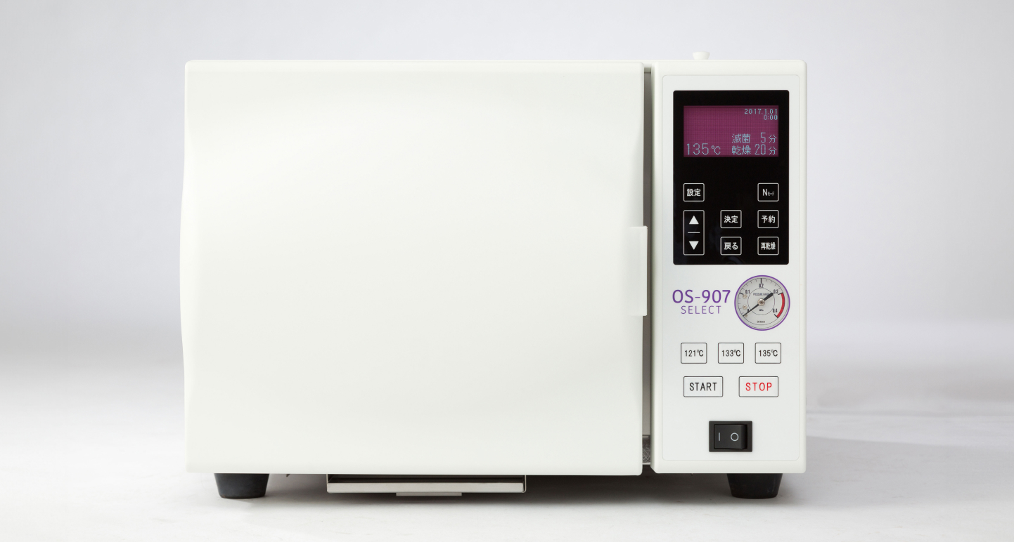 OS-907SELECT1