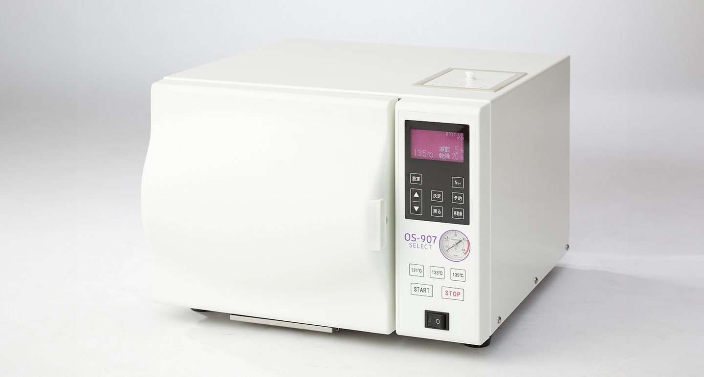OS-907SELECT2