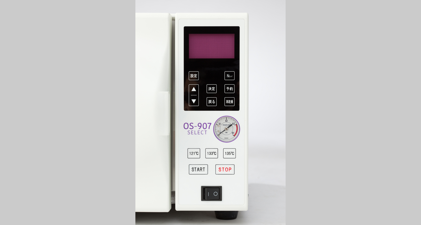 OS-907SELECT5